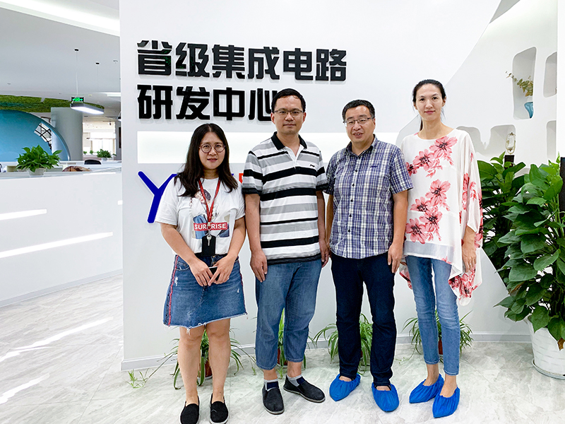 
                            海南大學應(yīng)用科技學院系主任一行蒞臨我公司訪問